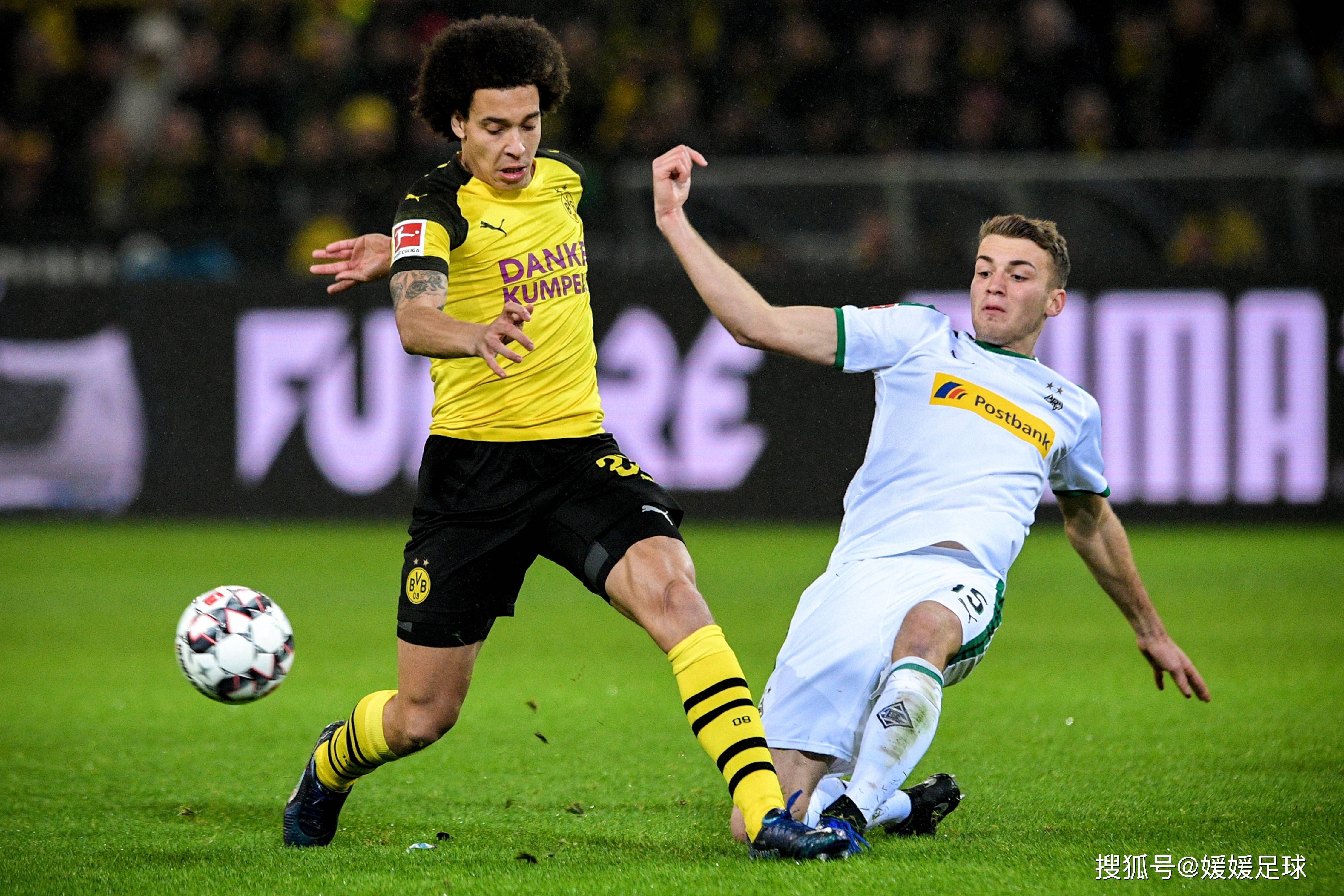 Dortmund VS Bayern (Dortmund vs Bayern Handicap)